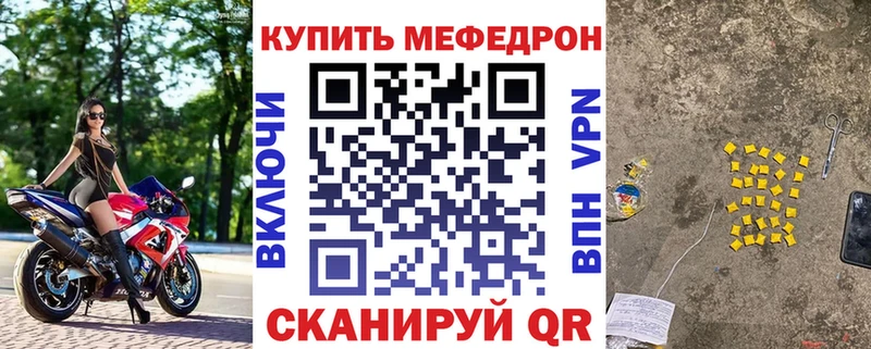 Купить Югорск ГАШИШ  COCAIN  Меф  Амфетамин  Марихуана 