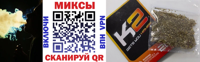 Бутират Butirat  купить наркотик  shop состав  Югорск 