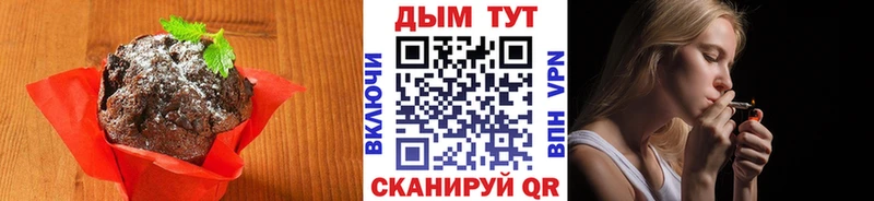 mega как зайти Югорск Еда ТГК конопля наркота