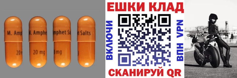 ЭКСТАЗИ бентли купить цена Югорск