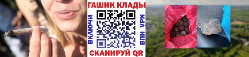 omg как войти  Югорск  ГАШ Ice-O-Lator 