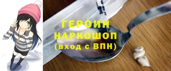 МДМА Белоозёрский