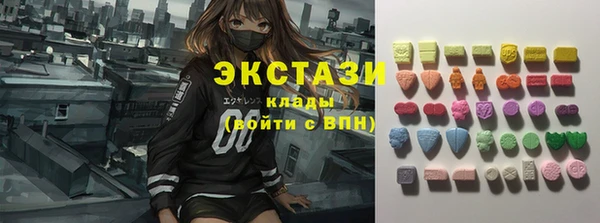 дурь Белокуриха