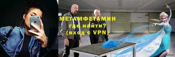 МДМА Белоозёрский