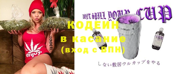 МДМА Белоозёрский