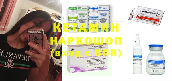 МДМА Белоозёрский