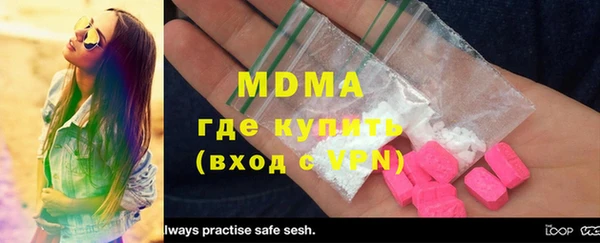 круглые Россошь