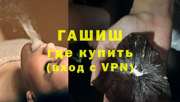 МДМА Белоозёрский
