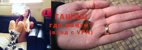 МДМА Белоозёрский