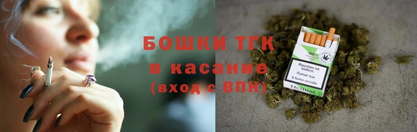 MDMA Premium VHQ Ростов