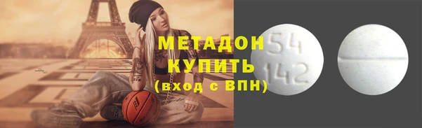 дурь Белокуриха