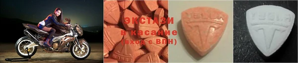 дурь Белокуриха