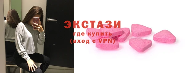 круглые Россошь