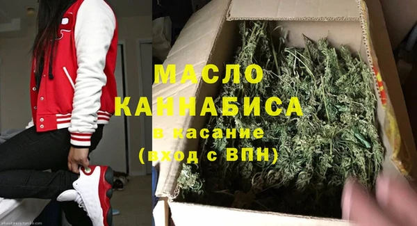 дурь Белокуриха