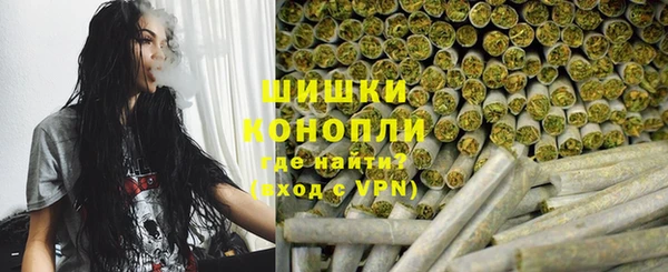 МДМА Белоозёрский