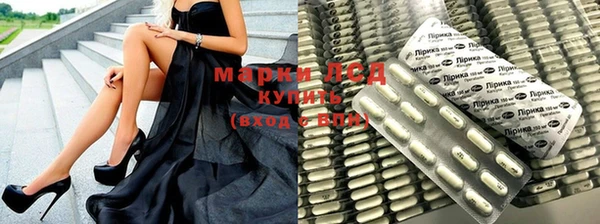 MDMA Premium VHQ Ростов