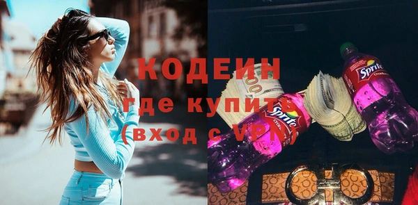 дурь Белокуриха