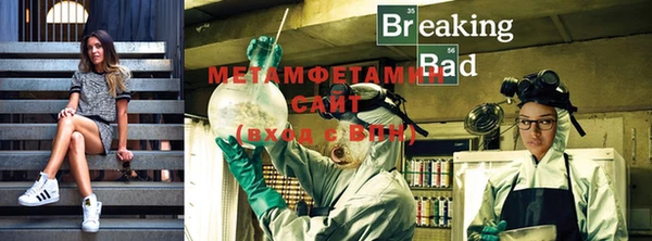 дурь Белокуриха