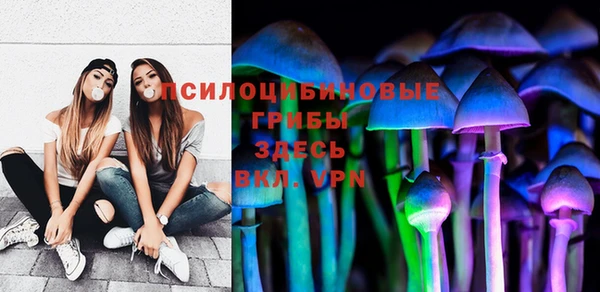 МДМА Белоозёрский
