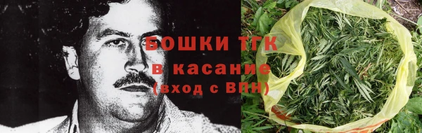 мдма Беломорск