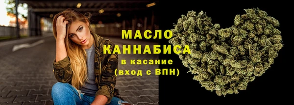 дурь Белокуриха