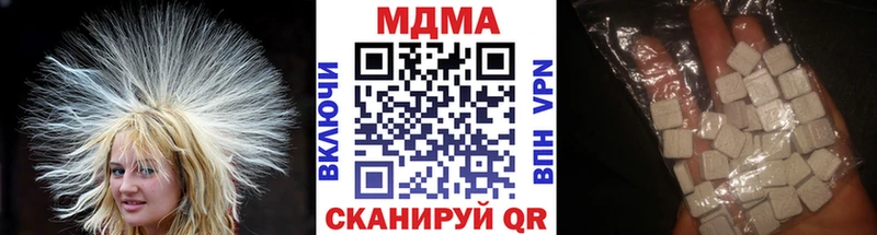 MDMA кристаллы  даркнет сайт  Югорск 