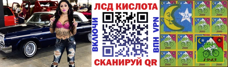 Марки N-bome 1500мкг  OMG маркетплейс  Югорск 