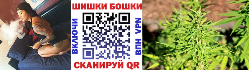 hydra вход  где купить наркоту  Югорск  Конопля Bruce Banner 